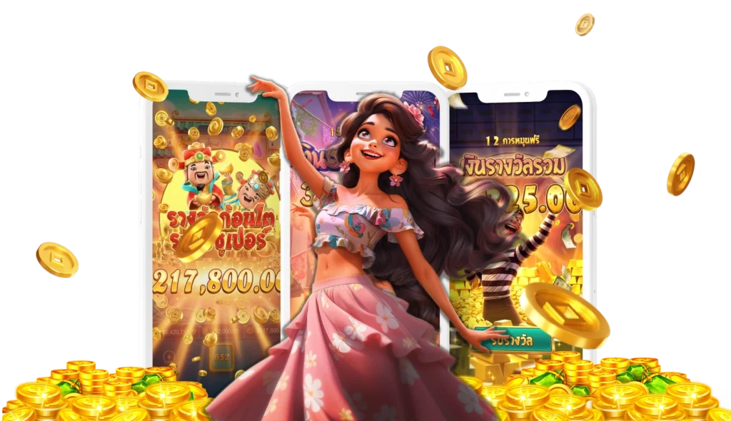 IPLAY88 สล็อต