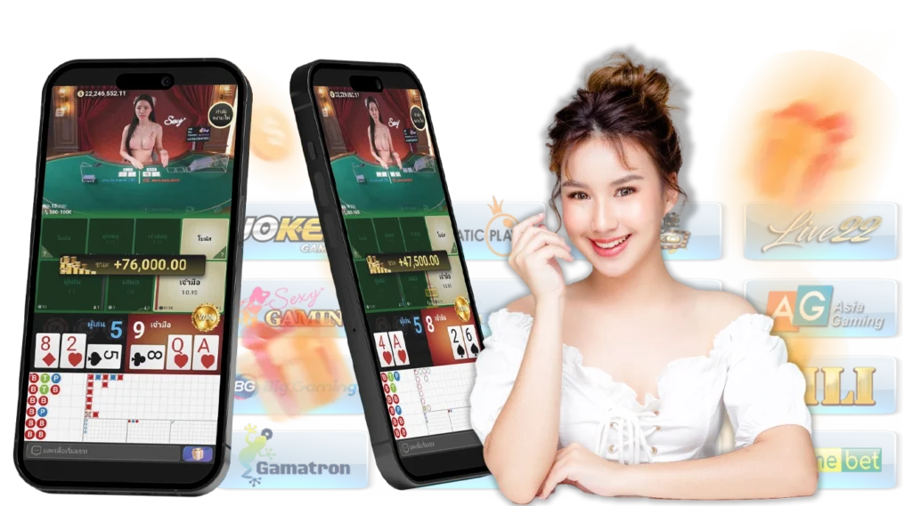 สมัครสมาชิก